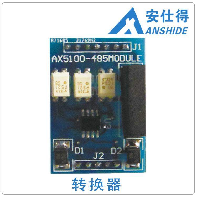 安徽江苏供应ASD-MK5215隔离型通讯协议转接器  找上海安仕得