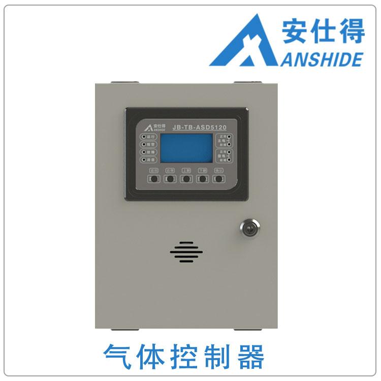 专业供应气体检测仪  北京怀柔气体报警器厂家